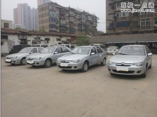 国兴驾校 学驾照  免费租车4